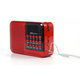 Радиоприёмник с FM USB MicroSD BKK S61 радио на аккумуляторе Красный - изображение 2