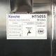 Гідроакумулятор Кенле (Kenle) HT-50SS з нержавіючої сталі обʼємом 50 літрів - зображення 2