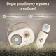Портативная Bluetooth колонка Pulse Platinum C20 акустика беспроводная с микрофоном акустическая система на аккумуляторе Beige - изображение 6
