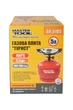 Комплект газовый кемпинг MASTERTOOL "Турист" баллон 5 л 2.2 кВт 100-150 г/ч 16 Bar G30/G31 I3P(50) 44-5105 - изображение 3