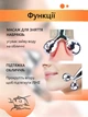 Водонепроницаемый ручной роликовый массажер 3D Massager для лица и всего тела - изображение 2