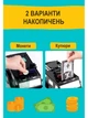 Электронная детская копилка банк NAZIM с паролем и отпечатком пальца для наличных и монет Полицейская машина детский сейф - изображение 3