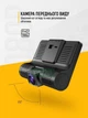 Ширококутний автомобільний відеореєстратор на 3 камери NAZIM N3000 Full HD з виносною камерою заднього виду - зображення 5