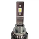 Світлодіодна лампа (LED) Michi H1 5500K - зображення 2