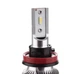 Світлодіодна лампа (LED) Fantom H11 5500K - зображення 2