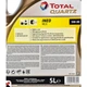 Моторное масло Total Quartz Ineo MC3 5W-30 5 л - изображение 2