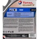Моторное масло Total Quartz 7000 10W-40 4 л - изображение 2