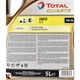 Моторное масло Total Quartz Ineo Ecs 5W-30 5 л - изображение 2
