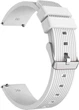 Ремешок Line Силиконовый (20мм) White (07818-29) - изображение 1