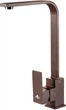 Смеситель кухонный GRANADO Tarrasa Marron GZ0306 - изображение 1