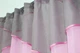 Кухонная тюль арка с ламбрекеном VR-Textil № 025к розовый с серым 270х170 см (52-0233) - изображение 3