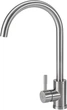 Смеситель кухонный GRANADO Elche Lux Inox GZ0107L - изображение 1