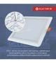 Світильник вбудований світлодіодний Electrum Quadro M 12W 4000К (B-LD-1961) - зображення 6