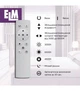 Светильник потолочный с пультом ДУ ELM Sirius 36W 3000-6500К IP20 (26-0074) - изображение 4