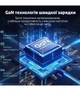 Сетевое зарядное устройство Remax 35W PD + QC Fast Charger White (RP-U87) - изображение 2