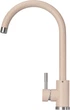 Смеситель кухонный GRANADO Elche Lux Terra GZ0103L - изображение 2