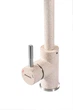 Смеситель кухонный GRANADO Elche Lux Terra GZ0103L - изображение 4