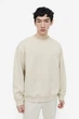 Свитшот H&M XL серо бежевый 3089708186 - изображение 2