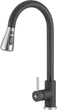 Смеситель кухонный GRANADO Campo Lux Black Shine GZ0501L - изображение 1