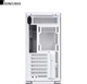 Корпус Jonsbo D41 MESH SC White - изображение 16