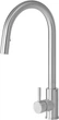 Смеситель кухонный GRANADO Mostoles Inox GZ0607 - изображение 1