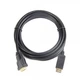 Кабель мультимедійний Display Port to DVI 24+1pin, 1.8m Cablexpert (CC-DPM-DVIM-1.8М) - изображение 3