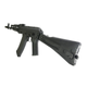 Штурмова гвинтівка Cyma AK 74 CM.040С - зображення 4