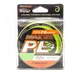 Шнур Select (Boya By) Master PE x4 150m 0.40 mm 41.8 kg Light Green - зображення 5