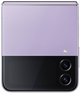 Мобільний телефон Samsung Galaxy Z Flip 4 8/128GB DualSim Bora Purple (SM-F721BLVGEUE) - зображення 8