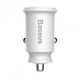 Автомобильное зарядное устройство Baseus Grain Car Charger 3.1A White (CCALL-ML02) - изображение 3