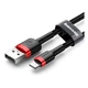 Кабель Baseus USB to Lightning Cable 1.5A (2m) Red-Black (CALKLF-C19) - изображение 2