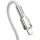 Кабель Baseus Cafule Metal Type-C to Lightning PD 20W (2m) White (CATLJK-B02) - изображение 4