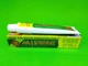 Зубна Паста Miswak Dabur 75 Г - изображение 2