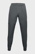 Спортивные штаны Under Armour UA UNSTOPPABLE JOGGERS серый Муж XXL 1352027-012 XXL - изображение 1