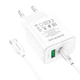 Мережевий зарядний пристрій BOROFONE BA67A PD20W+QC3.0 charger set(Type-C to Type-C) White (BA67ACCW) - изображение 2
