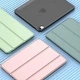 Чехол для планшета BeCover Tri Fold Hard для Apple iPad Air (4/5) 2020/2022 10.9" Pink (BC_709664) - изображение 6