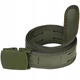 Брючний ремень Laser Cut Quick Release Belt OD Sturm Mil-Tec Olive Drab 130 см (13121801) - зображення 3