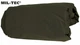 Чехол для спального мешка Sturm Mil-Tec 3-Layer-Laminate Modular Sleeping Bag Cover Olive - изображение 10