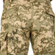 Брюки полевые P1G-Tac USMC Ukrainian Digital Camo (MM-14) L/Long (M12653UDC-P) - изображение 8