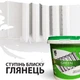Green Эмаль-краска для батарей эпоксидная без запаха - изображение 7