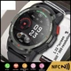 Мужские спортивные умные смарт часы Lemfo M100 Black - изображение 7