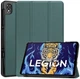 Чехол Smart Case на Lenovo Legion Y700 dark green - изображение 1