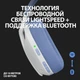 Навушники з мікрофоном Logitech G435 LIGHTSPEED White (981-001074) - зображення 5