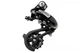 Велосипедный Задний переключатель передач Shimano RD-M310 ALTUS 7-8 скоростей - изображение 1