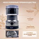Кофемолка электрическая RAF 300W для кофе и специй, зерна, орехов, семян, трав меттал - изображение 2