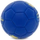 Мяч футбольный сувенирный № 2 Ukraine Украина International Standart Zelart Action 9309 Blue-Yellow - изображение 3