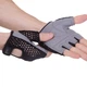Перчатки для фитнеса перчатки спортивные Zelart Fitness 161953 размер M Black-Light Grey - изображение 2