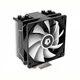 Кулер ID-Cooling SE-214-XT RGB 180W - изображение 5