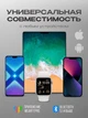 Розумний смарт годинник AirPro GS9 Pro Max (OLED) 45mm Premium Smart Watch Series 8 Grey + Укр меню Aluminium + ремінець і захисна плівка в подарунок. - зображення 9