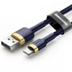 Кабель зарядки Baseus для Apple Lightning to USB для IOS устройств iPhone iPad 2 M Blue+Gold - изображение 3